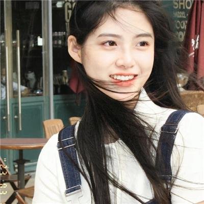 我想我愿意
