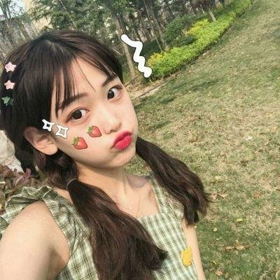 诚征辣妹